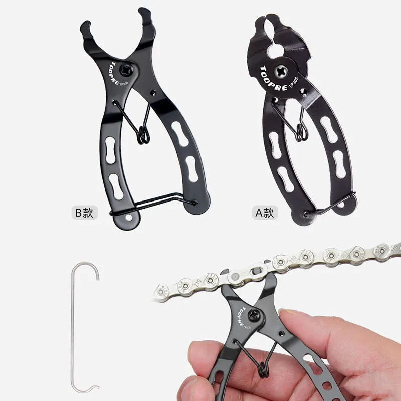 

Mini Bike Chain Quick Link Tool with Hook up MTB Road Cycling Chain Clamp Multi Link Plier Magic Buckle Bicycle Tool Kit