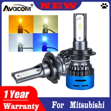 Avacom H7 светодиодный автомобильный головной светильник 12 В 6500 к 12000 к светодиодный автомобильный противотуманный светильник для Mitsubishi Verada/Van/Triton/Montero/Nimbus/Pajero/L200
