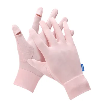 

Ice Silk Sun Proof Gloves Touch Screen Cold Sense Anti Ultraviolet Suitable for Outdoor Travel In Summer Driving Cycling Fishing