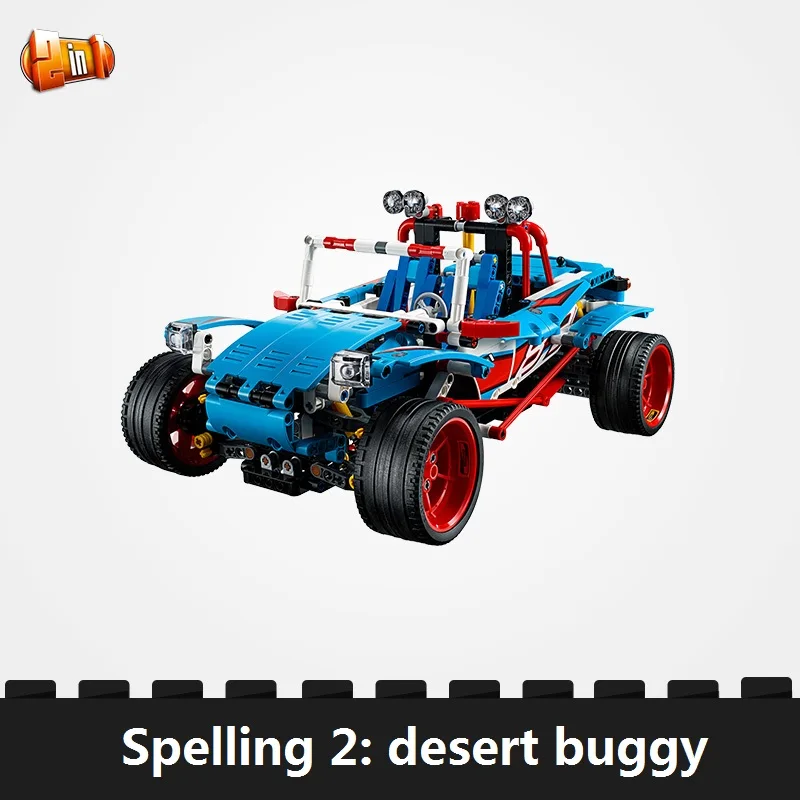 Technic Series 2в1 городской ралли гоночный спортивный автомобиль изменить модель строительные блоки комплект игрушки для детей Образование Рождественский подарок