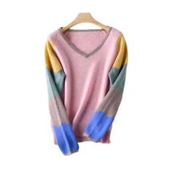 

Women Sweater Long-sleeve Color-block Padded Sweater