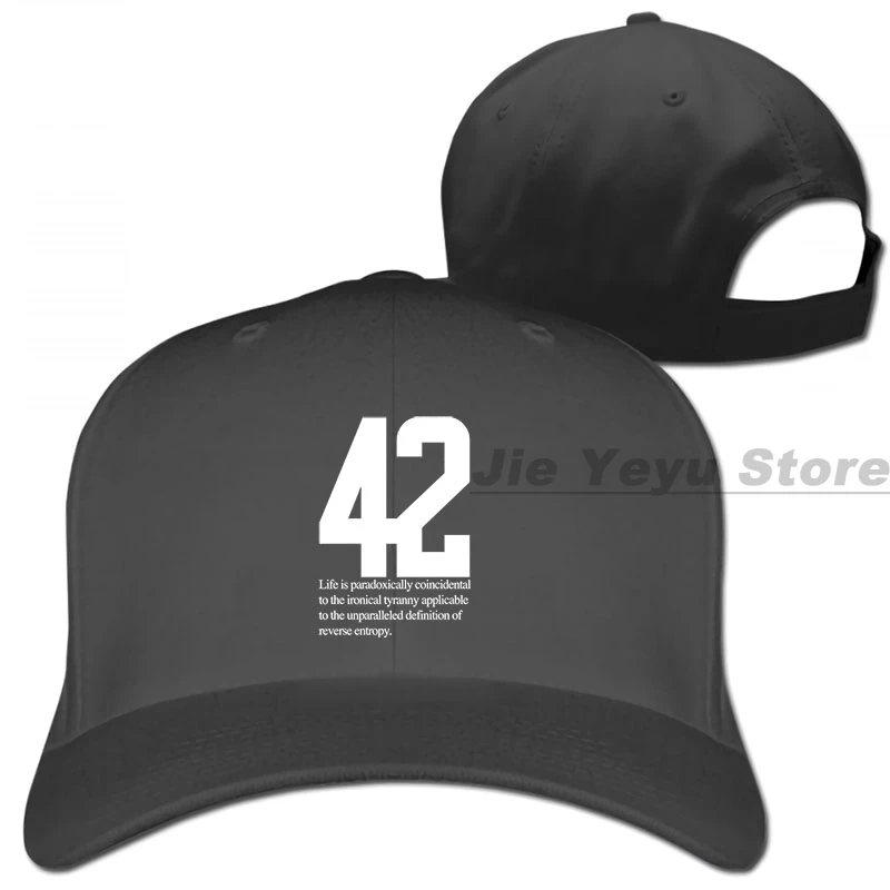 Номер 42, бейсболка с автостопом, хлопок, премиум класса, Дуглас Адамс, бейсболка для мужчин и женщин, бейсболки, Регулируемая Кепка