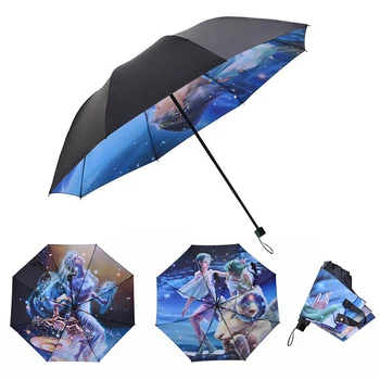 

Quality Folding Umbrella for Women Travel Anti-UV Windproof Rain Modish Twelve Constellations Girl Parasol Pocket Umbrellas