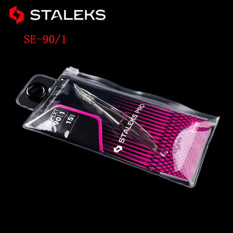 Eyebrow Scissor Eyelash Nose Facial Hair Styling Cutter Cuticle Remover Manicure Nail Trimmer Makeup Tool beauty Cut Grooming 6