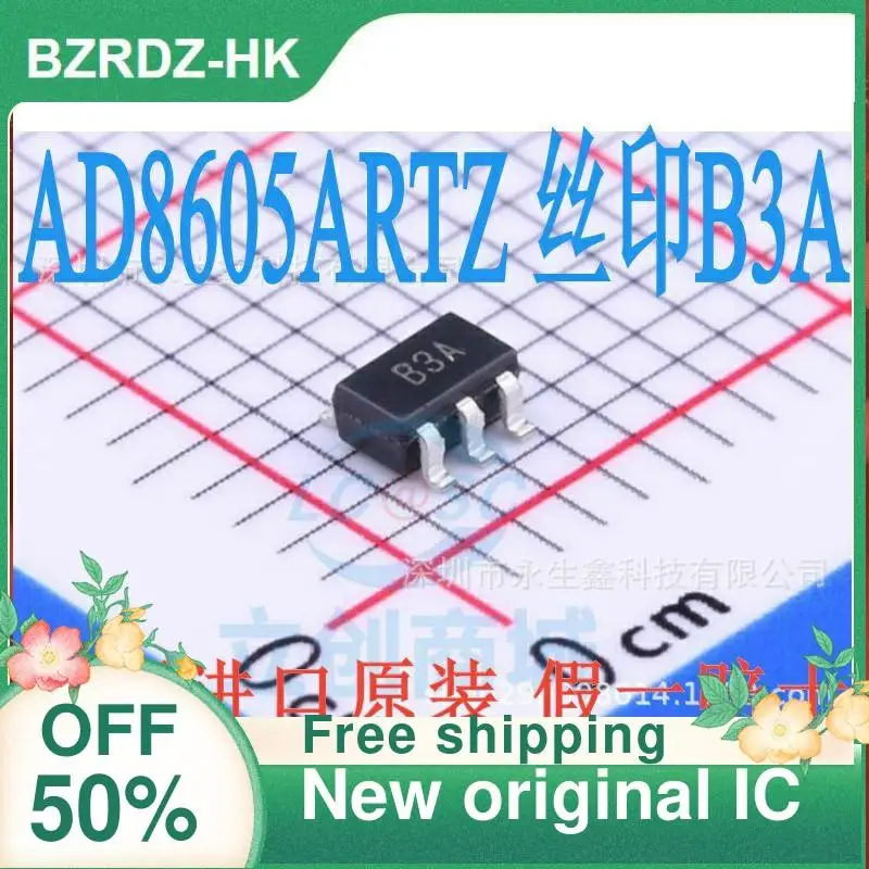 

10 шт. AD8605ARTZ B3A SOT23-5 новый оригинальный IC