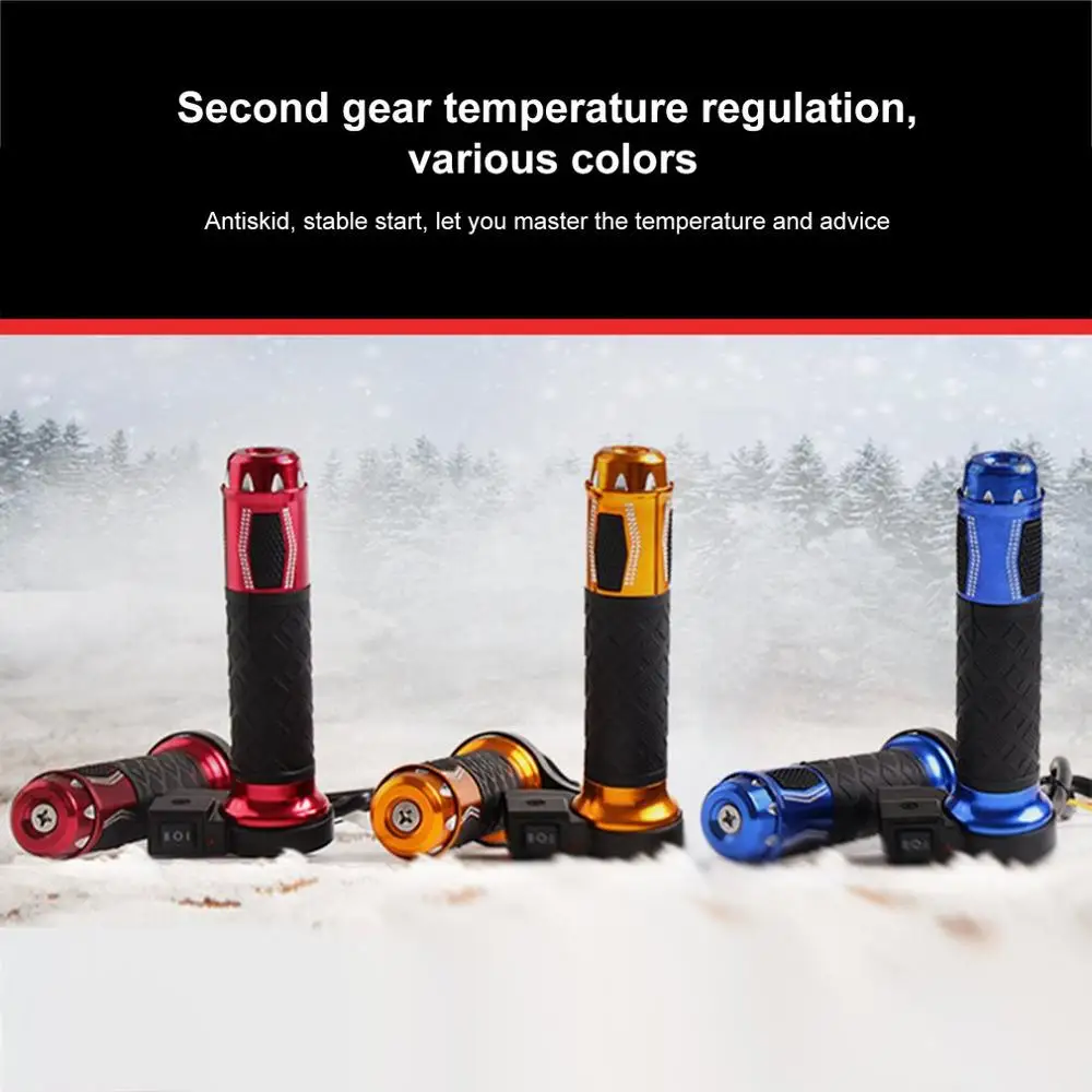 Ручка для мотоцикла 12 В|Ручки мотоциклов| |