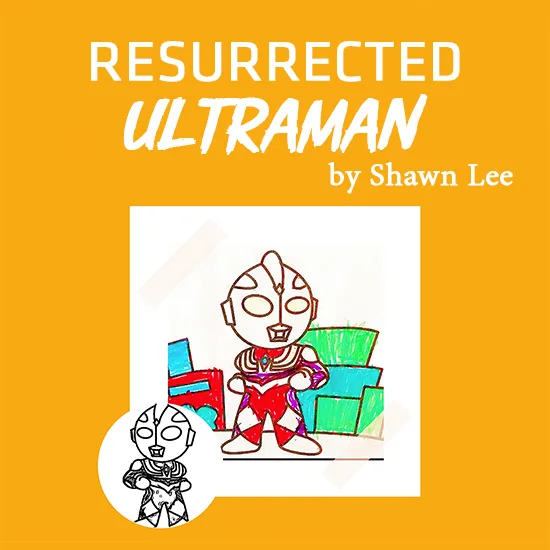 Волшебная карта Ultraman от Shawn Lee карточка-иллюзии магические фокусы реквизит