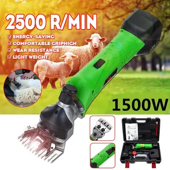 

1500W Cordless Portable Electric Shearing Machine Sheep Goat Horse Camel Hair Clipper Farm Animal Wool Scissor With Box