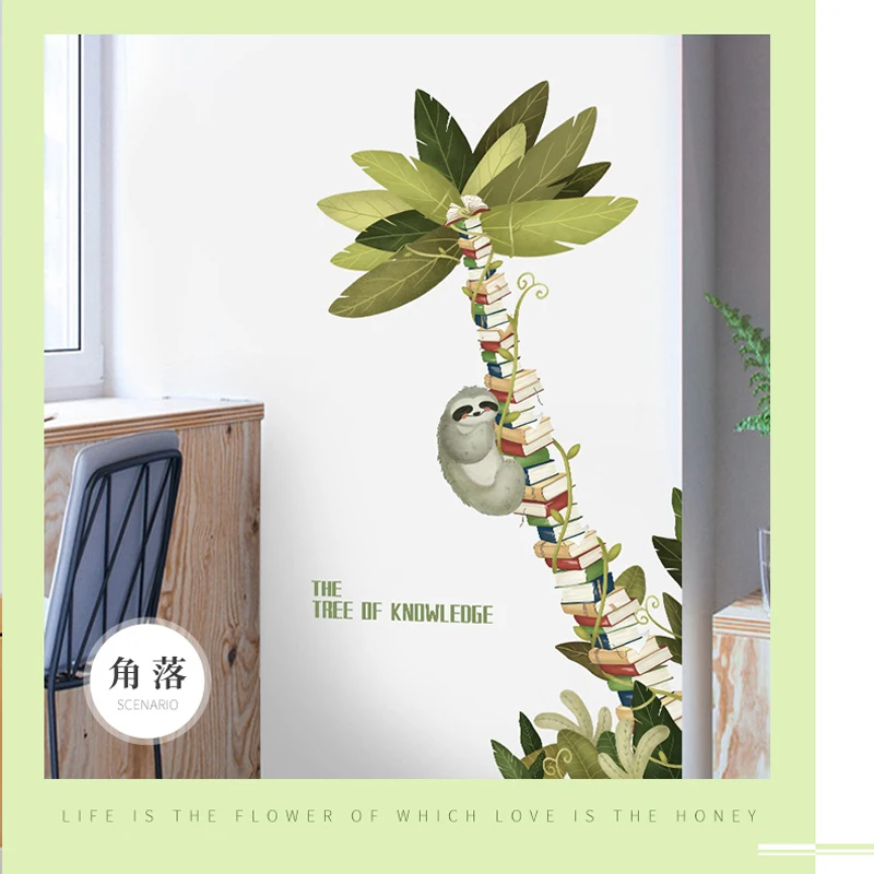 Creative Sloth And Books Tree Wall Stickers Library Decal Children's Room Decor Study Classroom Decoration Nursery Vinyl Posters