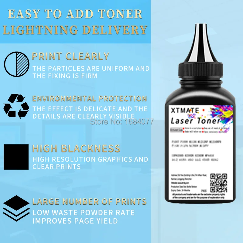 Toner For Hp Laserjet 107a 107w Mfp 