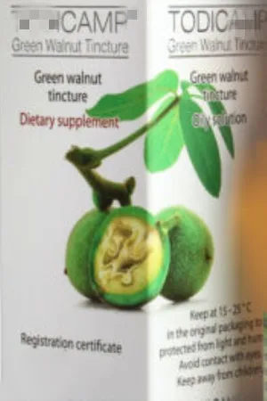 

Walnut extract, 2 bottles of natural green walnut, improves memory and promotes brain development