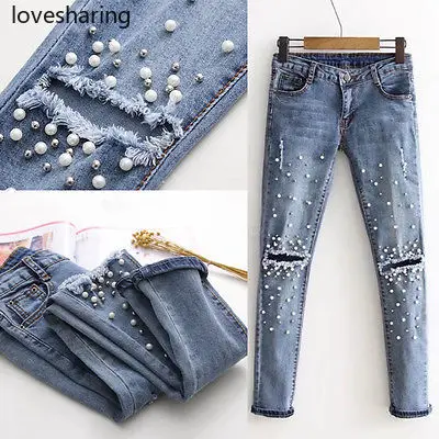 Женские модные рваные узкие джинсовые штаны с жемчужинами Джинсы бойфренда