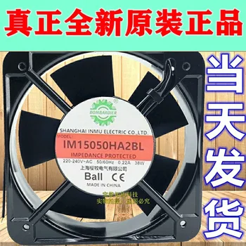 

Freeshipping IM15050HA2SL 220-240V 0.22A 38W 15cm 15050 Rack Cooling Fan