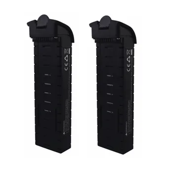 

7.4V 2800mah lithium battery for HS700D brushless motor aerial photography quadcopter accessory battery (black)