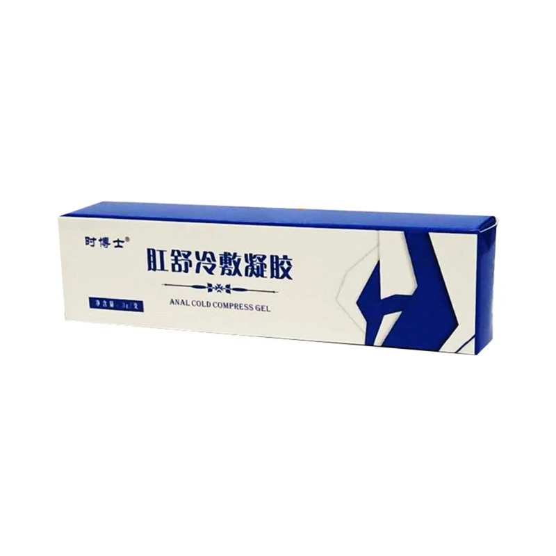 XC0723(5)
