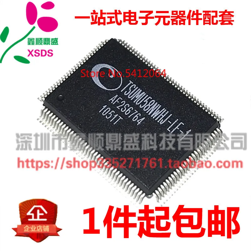5 шт./лот TSUMU58NWHJ-LF-1 QFP128