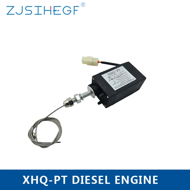 Нормально открытый DC 12 V/24 V дизельный двигатель устройство пламени клапан для остановки работы двигателя клапан XHQ-PT мощность на Pull Тип пламенный Магнитный