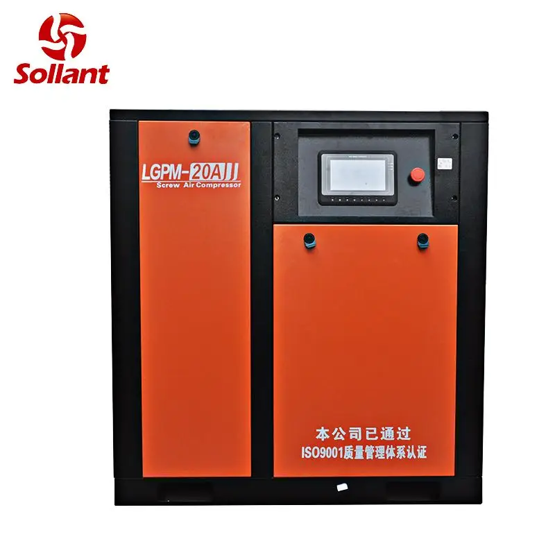 

Accessories of Screw Air Compressor for Centralized Gas Supply System/15HP Air CompressorScrew air compressor 7.5kw-55kw