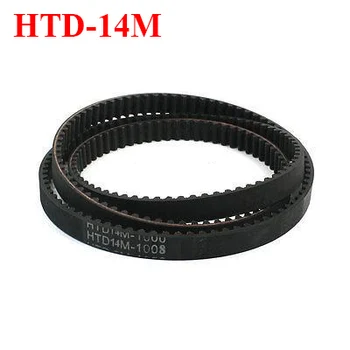 

HTD 14M HTD14M 1890-14M 135 ARC Tooth 20mm 25mm 30mm 35mm 40mm Width 14mm Pitch Closed-Loop Transmission Timing Synchronous Belt