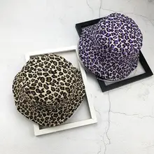 Двусторонняя Панама контрастная цветная леопардовая Рыбацкая Кепка