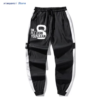 

Ok I'll Jerk You Clean Print hip hop trousers Men Funny Fitness sweatpants Casual sportswear Bodybuilding long pants