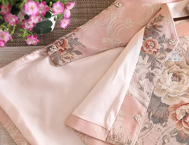 QQ截图20200715151619