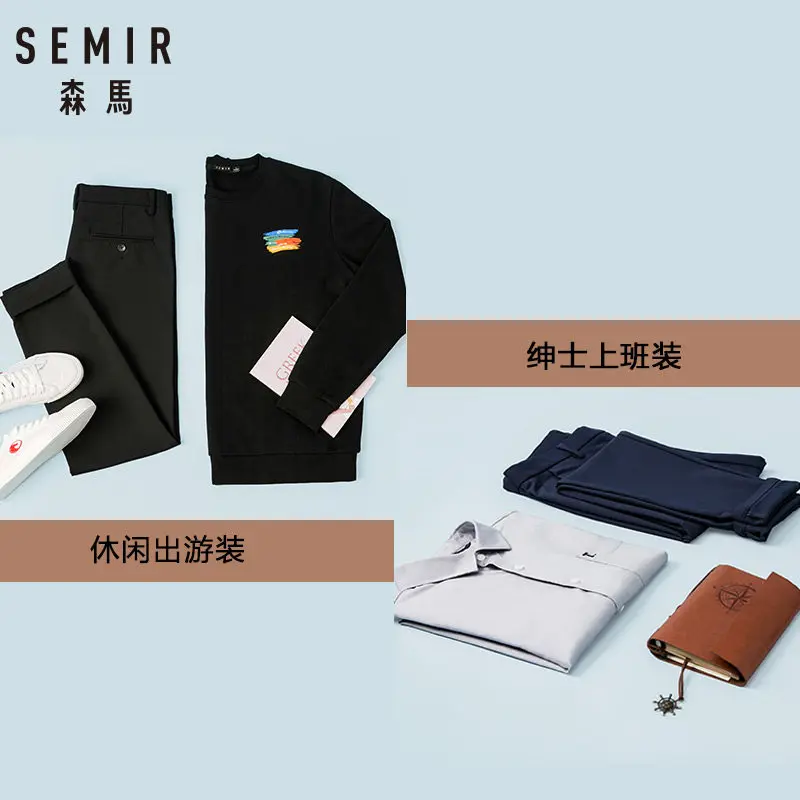 SEMIR мужские облегающие брюки хлопковые Чино с боковыми карманами и задними на