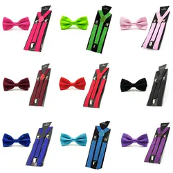 Мужские модные атласные однотонный галстук-бабочка галстук-бабочка Эластичные Y-Back Подвеска набор BWSET0015