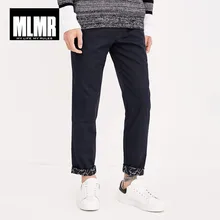 JackJones мужские удобные дышащие деловые Смарт повседневные брюки, зауженные брюки, мужская одежда 218314515