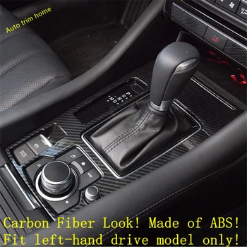

Lapetus Stalls Gear Shift Gearshift Box Frame Cover Trim Fit For Mazda 6 2019 2020 ABS Carbon Fiber Look Auto Accessories