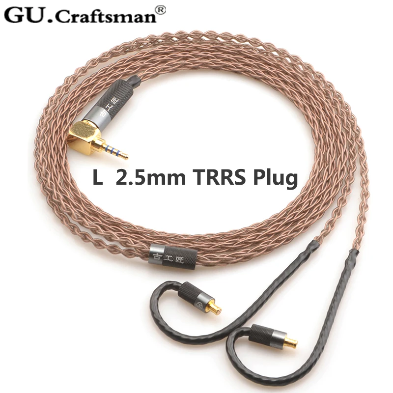 GUcraftsman 6N OCC медной проволоки 8-ядерный ATH-LS200is LS300is LS400is E70 E50 LS70is A2DC 2,5 мм/4,4 мм Баланс кабель наушников обновления