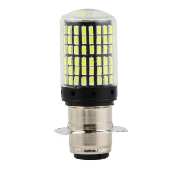 

2x White Bulbs Kit LED Headlight For Honda ATC200ES 1984 ATC 200ES 6500k High Power