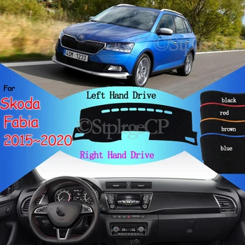 

Sun Shade Dash Board Cover instrument Platform Mat Carpet Protective Pad Dashmat for Skoda Fabia 2 3 5J NJ 2015~2020 2016