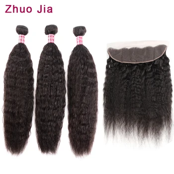 

ZhuoJia Hair Kinky Straight Hair Bundles With Frontal Brazilian Hair Weave 3 Bundles With Frontal Remy Hair Extension