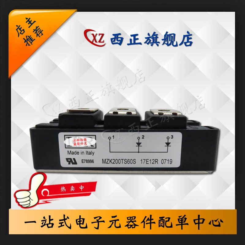 

MZK300TS60S Power, Genuine Product, Fast Recovery, Direct Selling Currently Available