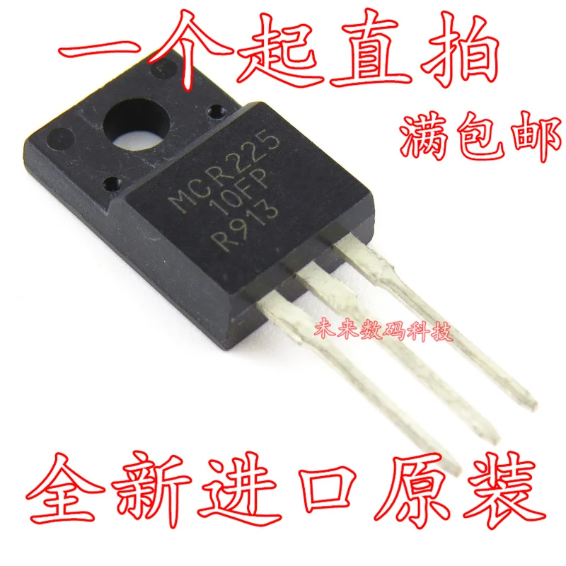

10pcs/lot MCR225-10FP MCR225 TO-220