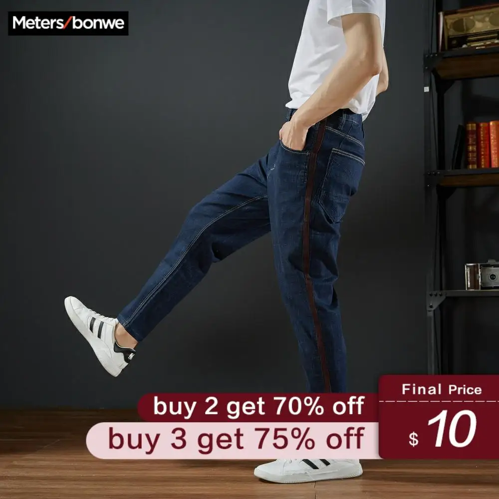 

Metersbonwe Straight Jeans Men Spring Autumn New Casual Youth Trend Slim Jeans Men's Pants Men Trousers