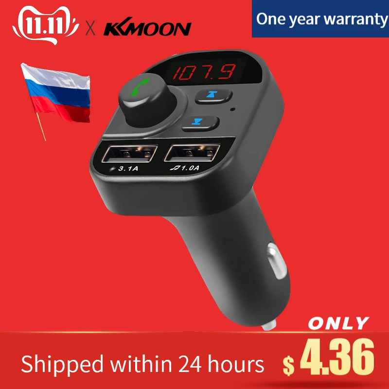 

car Bluetooth 5.1 MP3 Player Handsfree Car Kit FM Transmitter support TF Card U disk Music Play Dual USB Charger Power Adapter