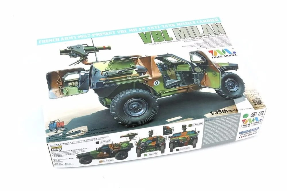 

Tiger Model 4618 1/35 French VBL Milan Anti-Tank Missile Launcher - Scale Model Kit