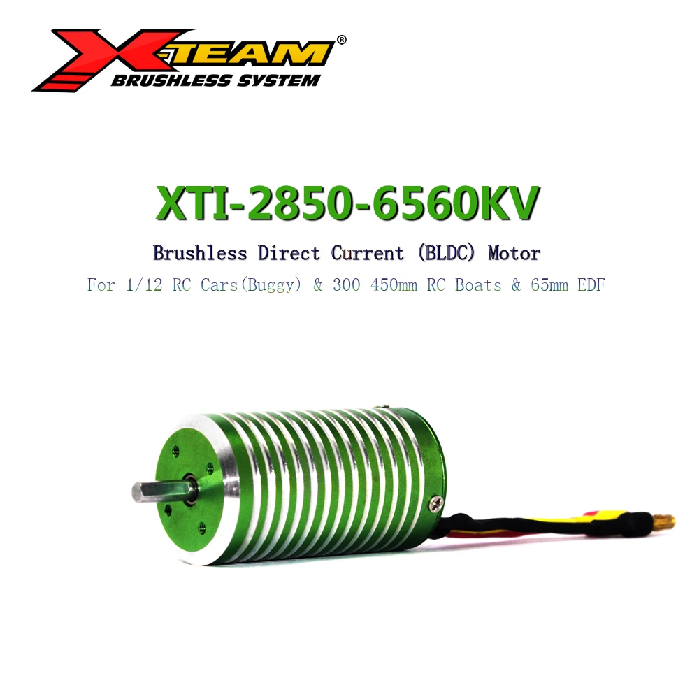 X-TEAM бесщеточный мотор 2850 6560KV BLDC электромотор для 1/12 Багги 300-450 мм Лодка 65 EDF