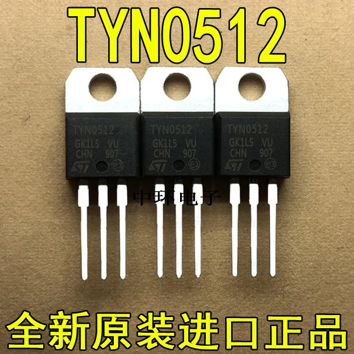 10 шт./лот TYN0512 TO-220x m y