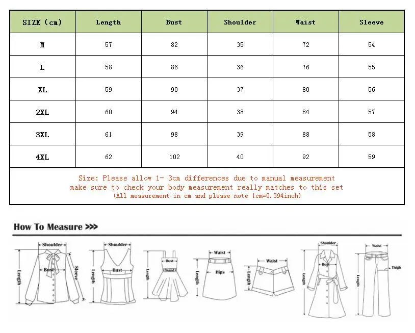 QQ截图20201224153517