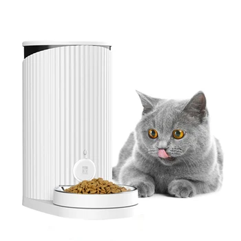 

FURRYTAIL Pet Smart Feeder Automatic Feeding Anti-clogging APP Remote Control Timing Quantitative Feeder For Cat Dog Pets