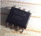 

MC12033ADR2 MC12033A 033A SOP8 Integrated circuit chip good quality