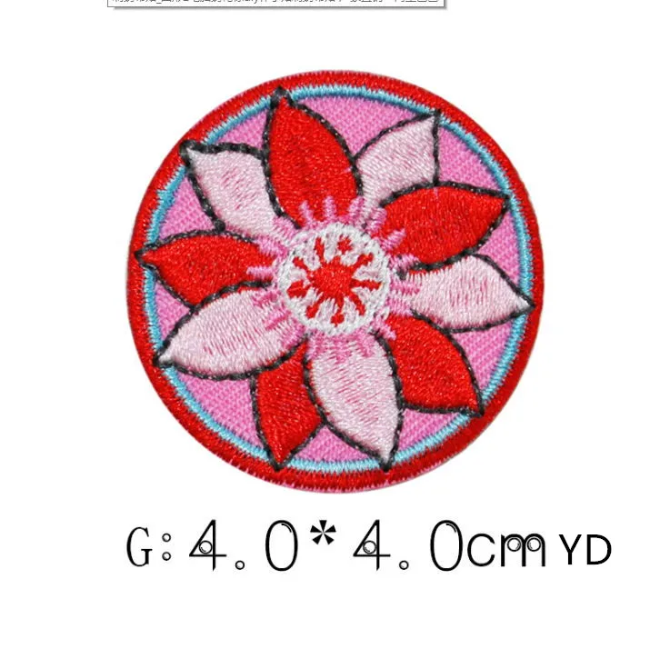 远大圆形花0.70元 (1)