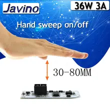 Датчик сканирования на короткие расстояния, датчик развертки, переключатель, модуль 36 Вт, 3 А, постоянное напряжение для автоматического умного дома, совместимый XK-GK-4010A