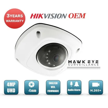

Hikvision OE DS-2CD2542FWD-IWS IP 4MP WDR Wi-Fi Dome, AudioAlarm I/O