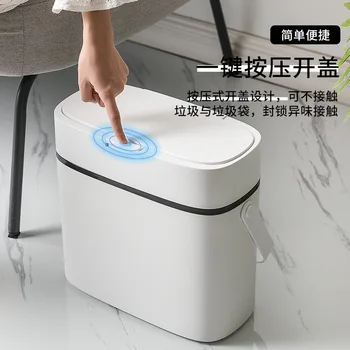 

K Originality Ellipse Press Bullet Cover Trash Household Toilet Hygiene Barrel Kitchen Crevice Bring Cover Bring Portable