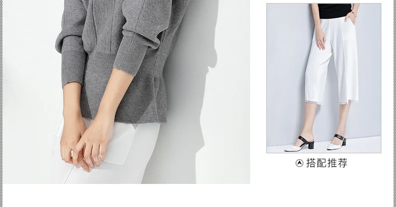 Women's Sweater Autumn New Loose Word Collar Sweater Women's Shirt Bat Sleeve Bottoming Sweater Women