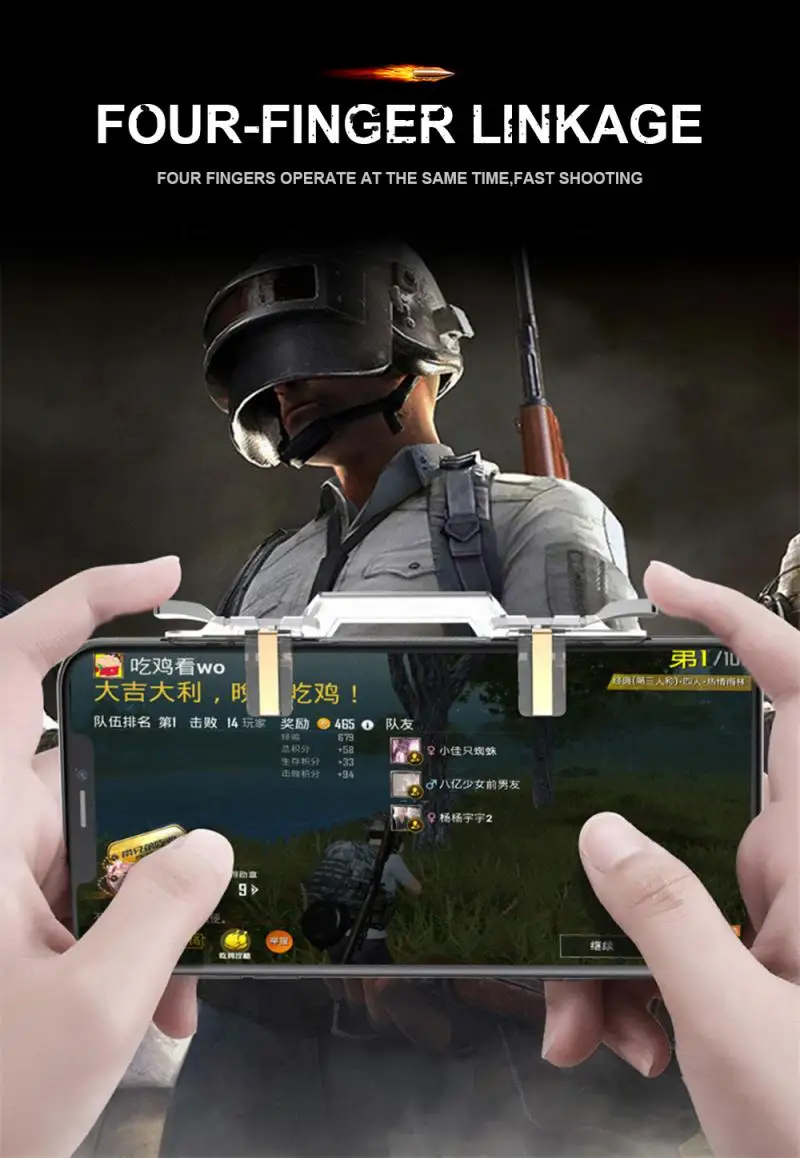 K3 геймпад для PUBG mibile игровой телефон кнопка запуска огня клавиша цель умный